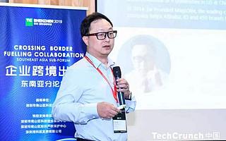 专访 |  白云互动刘应强：东南亚市场更 “饥渴”