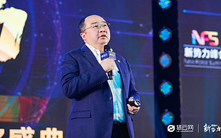 APUS創(chuàng)始人李濤：沉下來(lái)與走出去，解析互聯(lián)網(wǎng)新經(jīng)濟(jì)的變遷邏輯