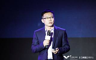 阿里云智能IoT智能地產(chǎn)業(yè)務(wù)總經(jīng)理邢超：數(shù)字化虛擬底座下的全場景定制服務(wù)