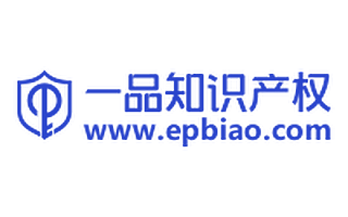 第1次注册商标？企业商标品牌保护7攻略，拿走不谢