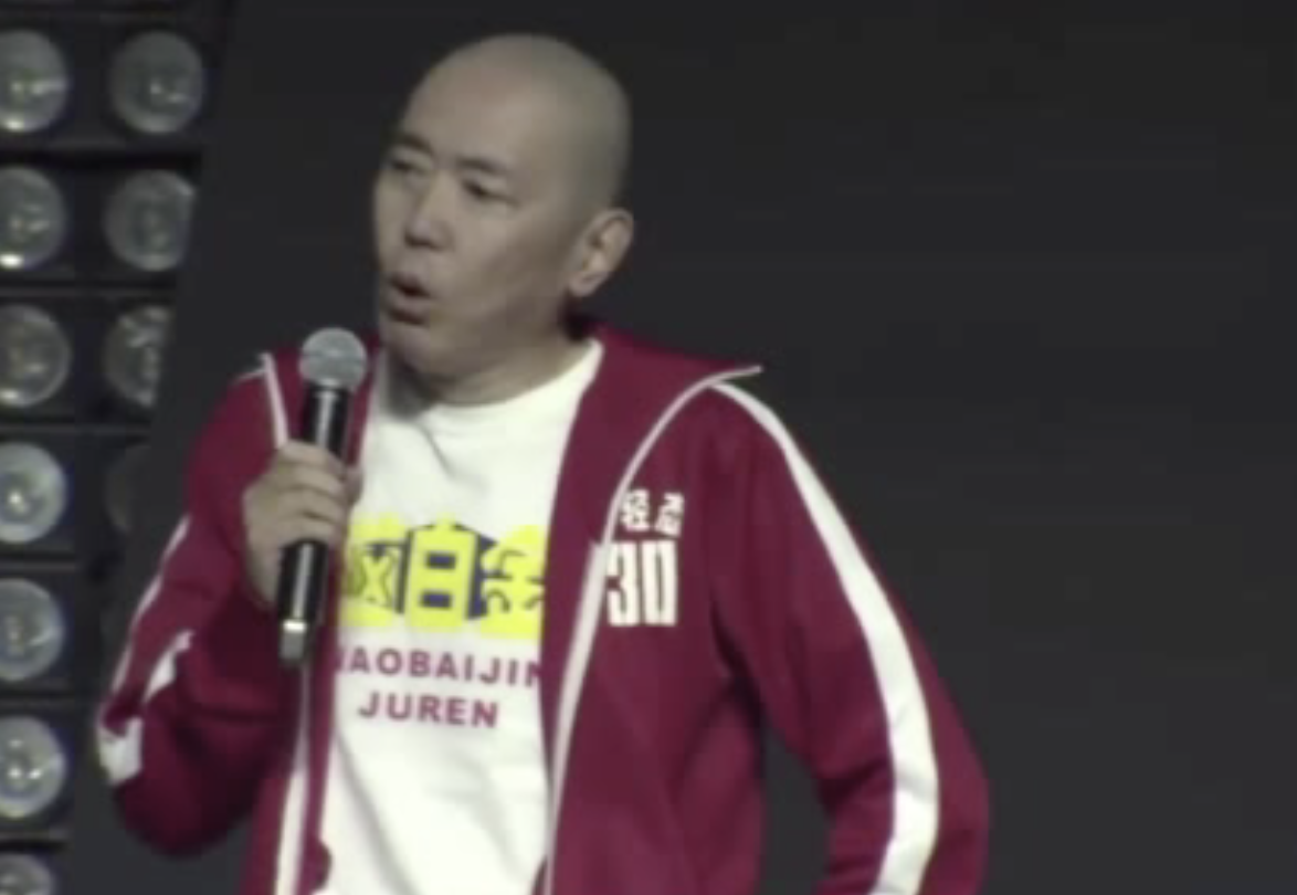 史玉柱谈脑白金：我每天都吃很健康