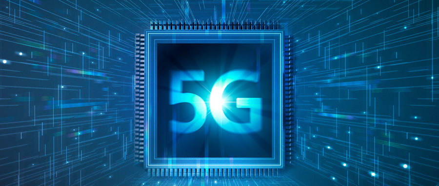 邬贺铨：5G+AIOT　大数据结合支撑工业互联网平台