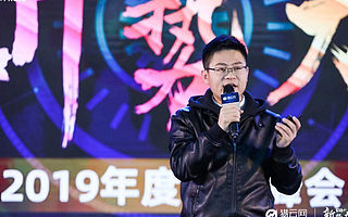 清微智能产品工程VP李秀东：可重构计算可以解决灵活性与算力两大问题