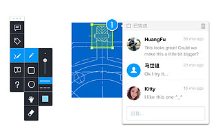 巴别鸟：本地储存空间不足？它们要打造未来云端企业网盘|创业