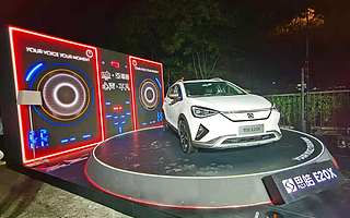 車市寒冬之下，思皓E20X啟動鳳凰里程項目