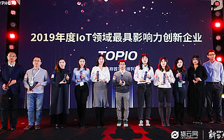 创米科技荣登“猎云网2019「年度IoT领域最具影响力创新企业TOP 10」”榜单