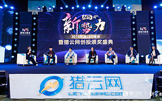 寒冬下的创投忠告：人效、现金流、新科技