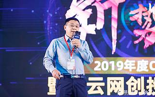 大象保险田立文：互联网保险不是流量生意，科技赋能、整合产业链上下游是机会点