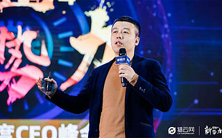 雷鸟科技CEO李宏伟：正在崛起的场景互联网能为行业带来哪些机会？