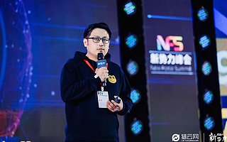 麦飞联合创始人兼CEO宫华泽：发展数字农业，需要强有力技术与新农人