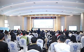 2019湘潭乡村振兴双创活动复评环节结束　58科创集团助力湘潭产业打造　