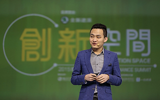 孫宇晨新微博再次被封，此前一直喜歡在微博上“蹭熱度”| 鈦快訊