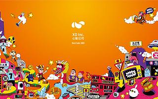 TapTap母公司心动网络上市，现在是最好的时间点吗？