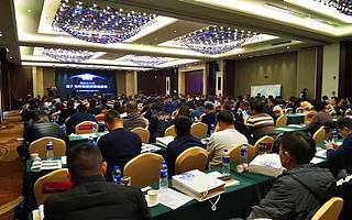 “中國加油站發展年終大會”探究能源石化行業發展新“爆點”