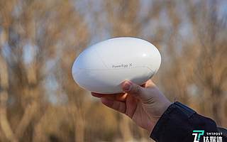 臻迪PowerEgg X评测：一位能飞天、入手、立地的全能AI摄影师 | 钛极客