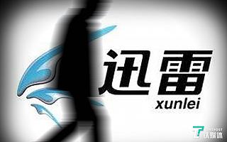 如何将区块链“装入”自动贩卖机？