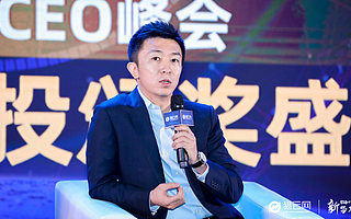 云目未来董事长刘洋：深扎进企业刚需，找到用户手中真正的“钉子”