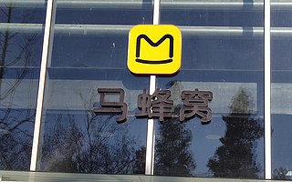 战略与情怀冲突？马蜂窝又被传大比例裁员