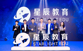 轻课更名星辰教育,新增效果导向产品业务