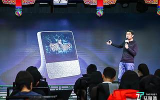 首推“智能屏”概念、转战内容补贴，小度系列产品开始破圈