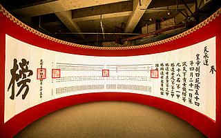 “復生”孔子，還原科考，商湯科技“AI+AR”業務找到新突破口