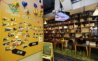 优客工场上市：三年亏损14亿，行业困局待解