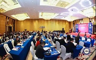 廈門蟻族網(wǎng)CEO吳鵬當選廈門市區(qū)塊鏈協(xié)會榮譽會長