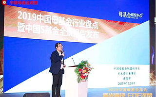 唐勁草：看不到錢在哪里，明年基金公司會死得更多