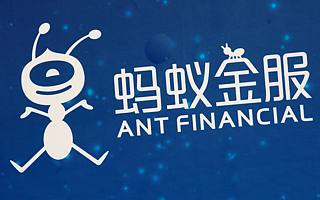 阿里巴巴、蚂蚁金服与工商银行达成全面战略合作协议