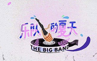 “M型消費”社會，消費者塑造了怎樣的消費市場？