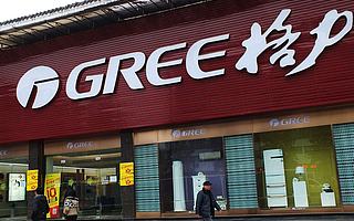 【钛晨报】格力股权转让获正式批复；2020年中国5G投资将达9000亿元，2025年5G渗透率达48%