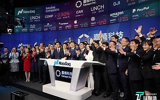 嘉楠科技孔劍平正面回應“股價破發、募資額縮水、AI轉型”等質疑