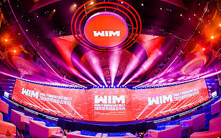 中國企聯、工信聯盟與億歐公司舉辦世界創新者年會并發布全球創新榜單