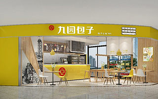 【首發】搭建重慶小吃連鎖化經營孵化平臺，博茂餐飲完成熊貓資本A+輪數千萬人民幣融資