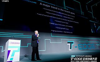 A Chat with Veteran Israeli Businessman and Tech Insider Yosi Lahad