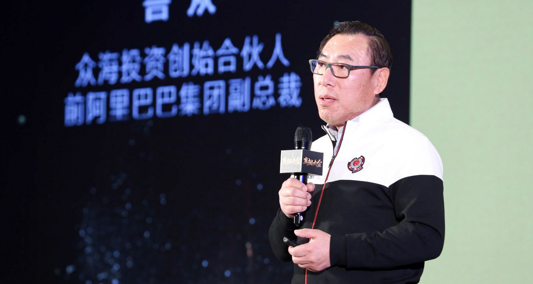 鲁众：商业机会和产业大势的错位