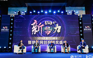 中美投资解读：差异同样意味着机遇