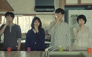 爱彼迎发布了一份房东报告，“斜杠青年”成为主流