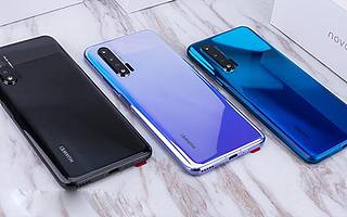 华为 P40 将于明年 3 月底推出 百度和三星宣布 AI 电子芯片已完成研发