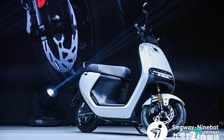 双电最高续航达240km，九号机器人发布多款电动车丨钛快讯