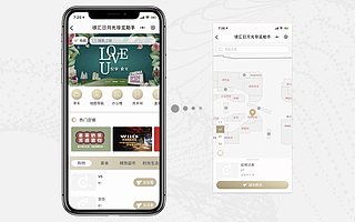 室內(nèi)定位技術(shù)服務(wù)提供商 “十域科技” 完成數(shù)千萬元 A 輪融資