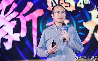 特斯联谢超：AI与loT融合下，智慧场景的落地思考