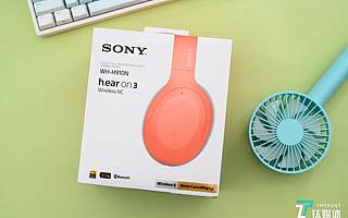 时尚配色与降噪黑科技结合，索尼WH-H910N耳机评测 | 钛极客