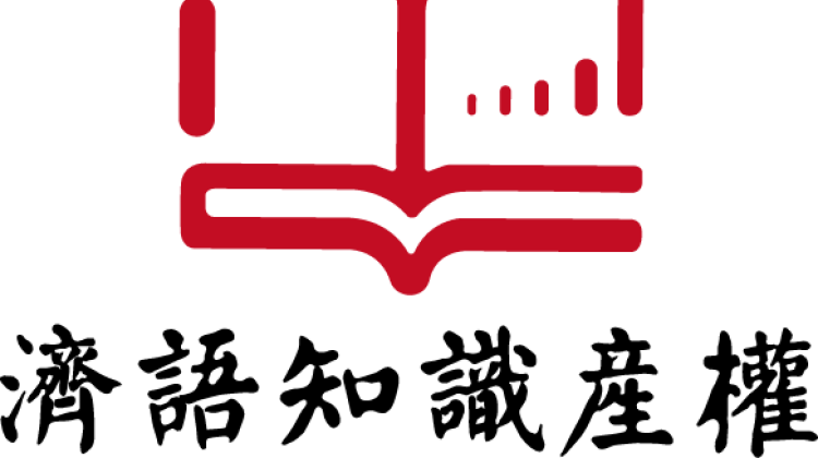 上海市双软认定（软件企业与软件产品认定）