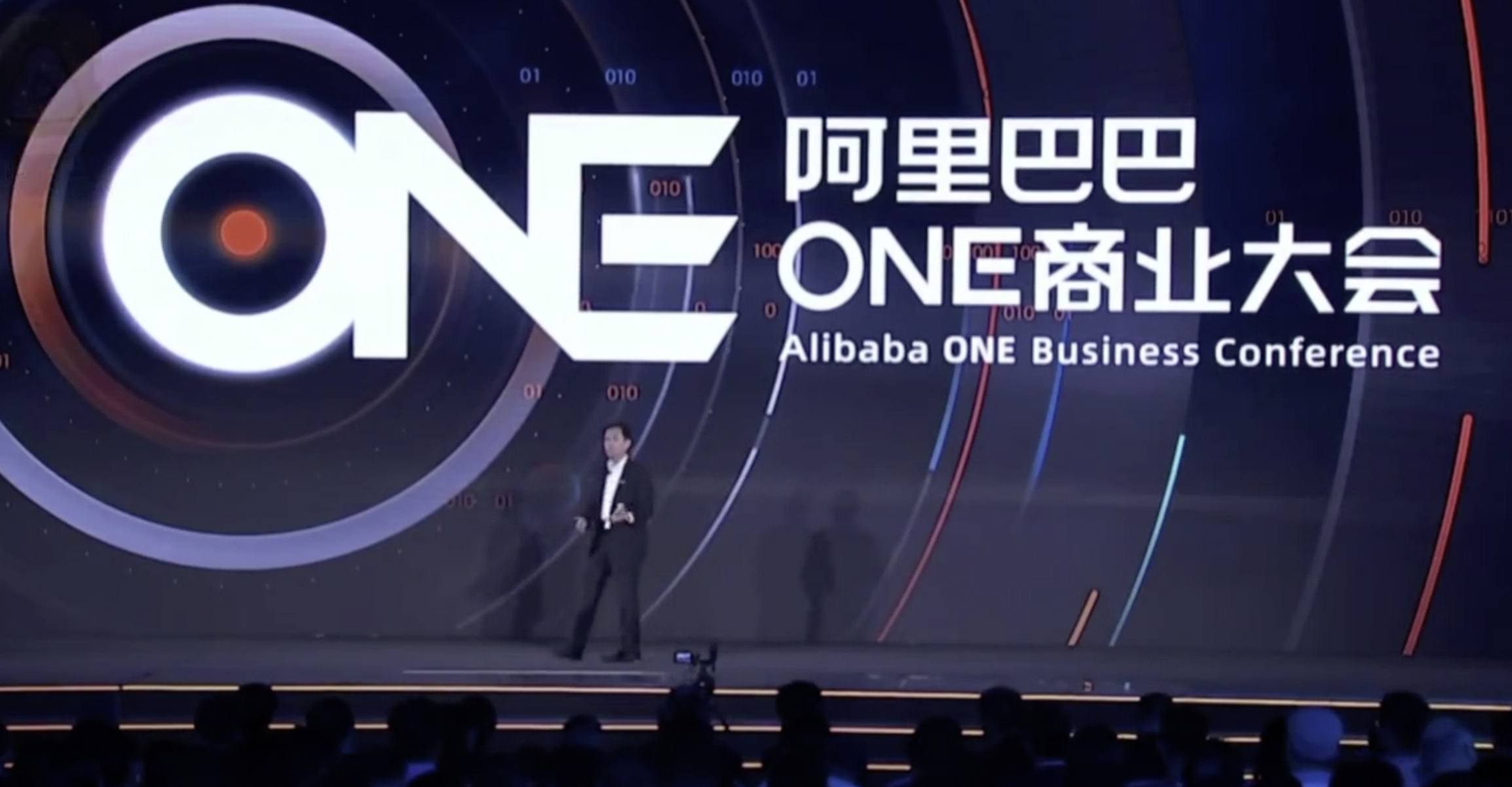 张勇：为啥最近不谈马云提的新零售