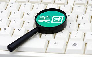 稳住外卖小哥，美团“暗战”供给端