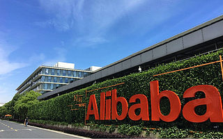 张建锋卸任阿里集团CTO由程立接任，胡晓明接任蚂蚁金服CEO向井贤栋汇报