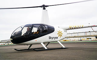 城市飞的梦：“滴滴”一下，想飞就飞