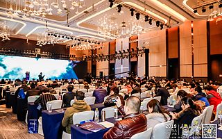 “高鐵新時代·產業新未來“2019高鐵·智見濟南產業投資峰會圓滿舉行