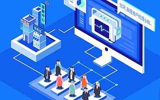 智能客服解决方案提供商一知智能完成 4000 万人民币 A+ 轮融资